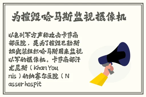 感受到了我那滚烫的温度